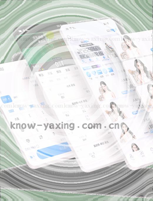实时赛况，一目了然